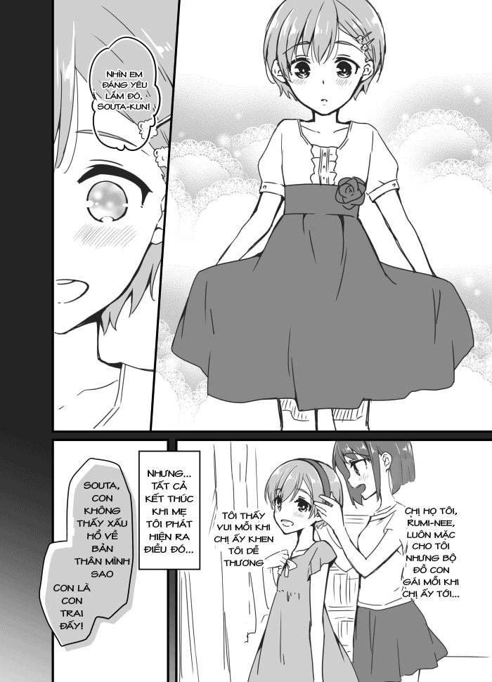 Sakura-Chan To Amane-Kun Chapter 2 - 3