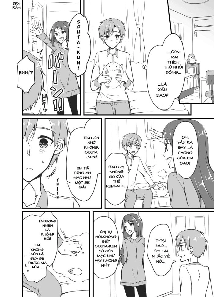 Sakura-Chan To Amane-Kun Chapter 2 - 5