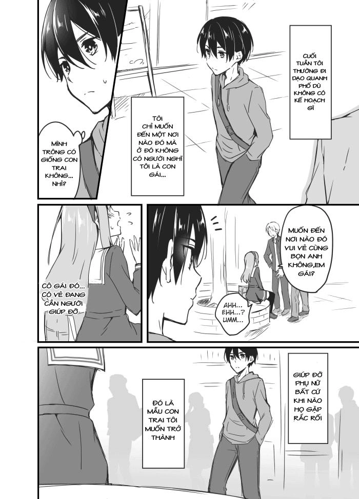 Sakura-Chan To Amane-Kun Chapter 3 - 11