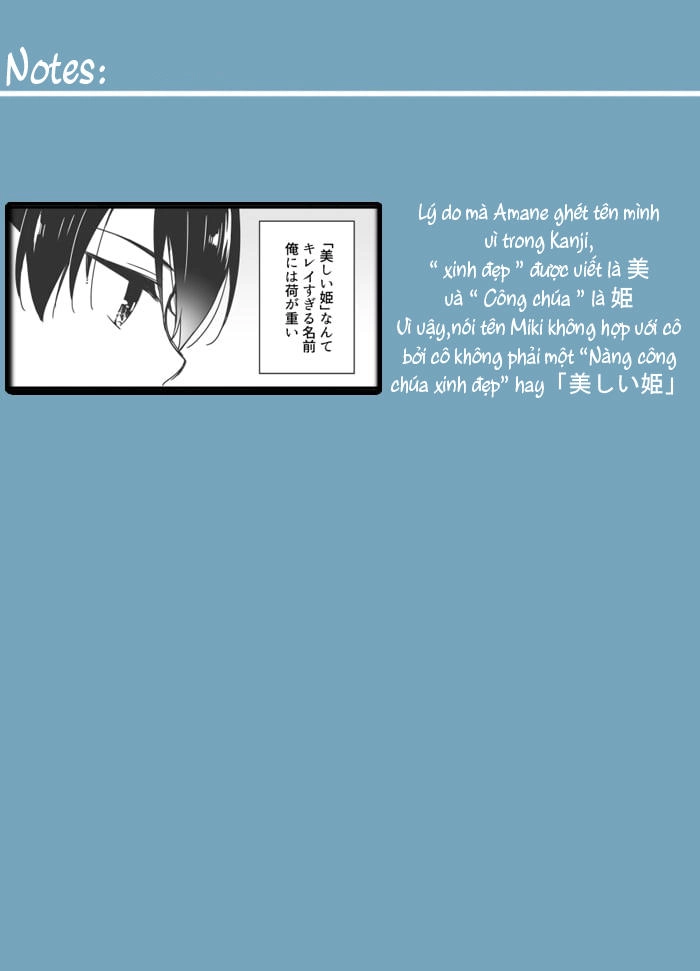 Sakura-Chan To Amane-Kun Chapter 3 - 18