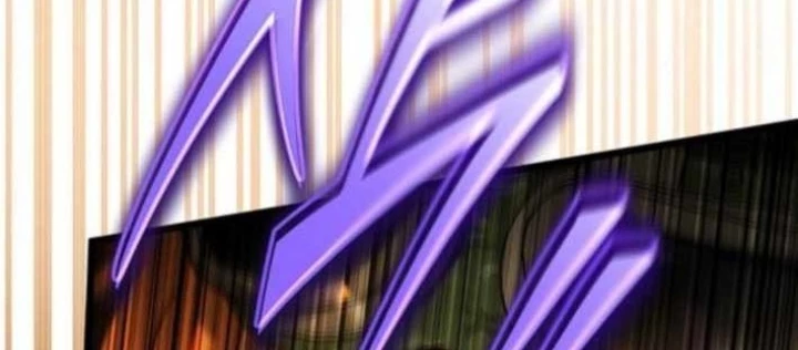 Công Chúa Hắc Viêm LV.99 Chapter 29 - 172