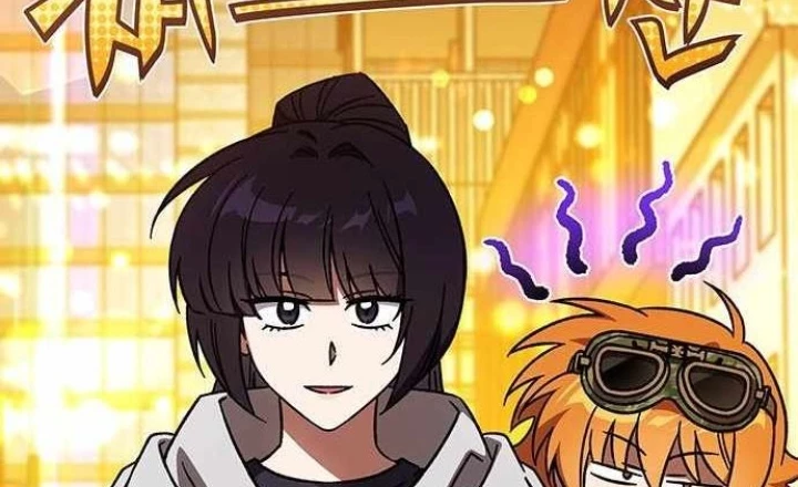 Công Chúa Hắc Viêm LV.99 Chapter 32 - 2