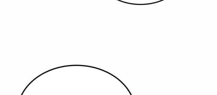 Công Chúa Hắc Viêm LV.99 Chapter 32 - 22