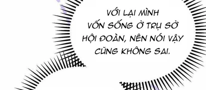 Công Chúa Hắc Viêm LV.99 Chapter 32 - 74