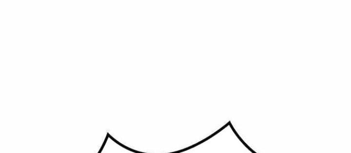 Công Chúa Hắc Viêm LV.99 Chapter 32 - 118