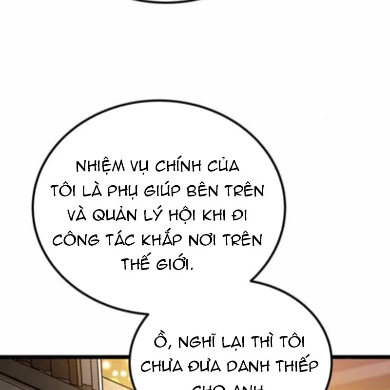 Công Chúa Hắc Viêm LV.99 Chapter 33 - 12