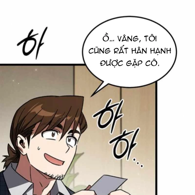 Công Chúa Hắc Viêm LV.99 Chapter 33 - 17