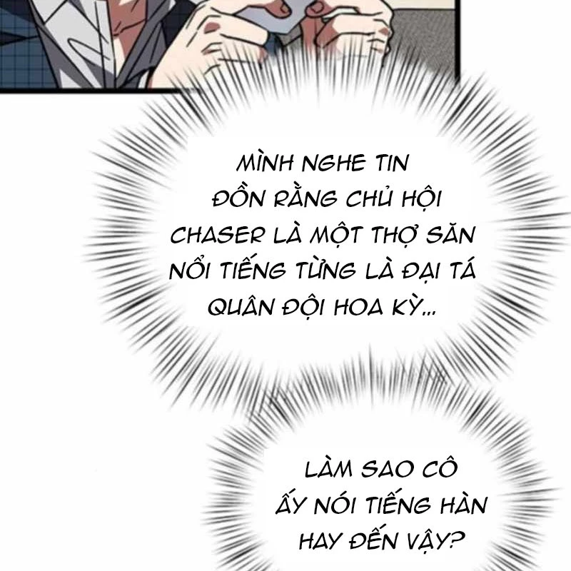 Công Chúa Hắc Viêm LV.99 Chapter 33 - 18