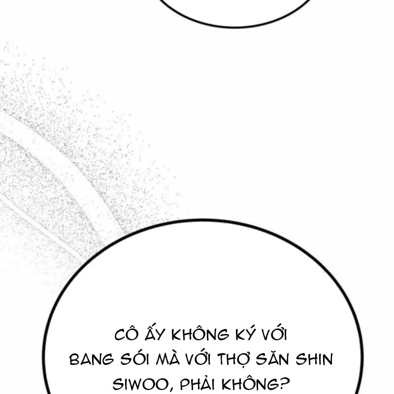 Công Chúa Hắc Viêm LV.99 Chapter 33 - 49