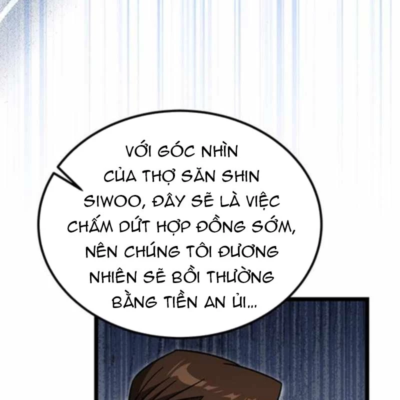 Công Chúa Hắc Viêm LV.99 Chapter 33 - 67