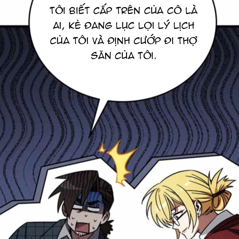 Công Chúa Hắc Viêm LV.99 Chapter 33 - 90