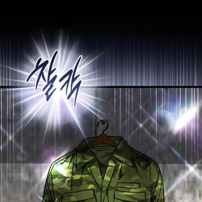 Công Chúa Hắc Viêm LV.99 Chapter 33 - 101