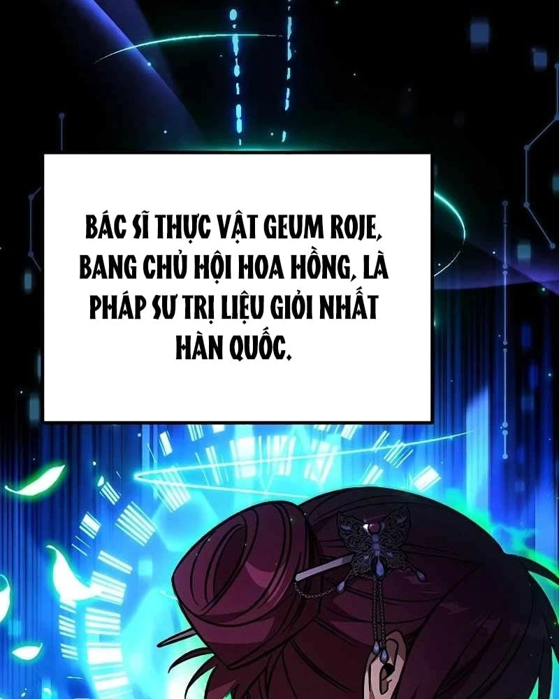 Công Chúa Hắc Viêm LV.99 Chapter 35 - 5
