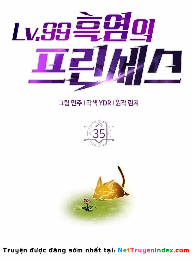 Công Chúa Hắc Viêm LV.99 Chapter 35 - 27