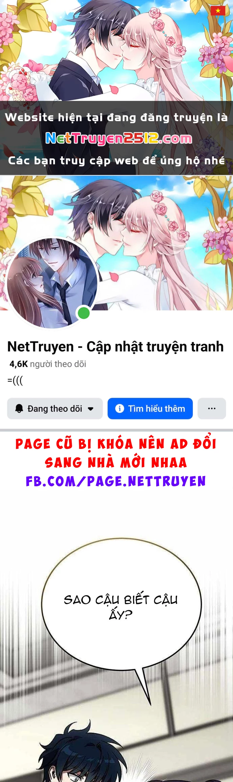 Công Chúa Hắc Viêm LV.99 Chapter 36 - 1