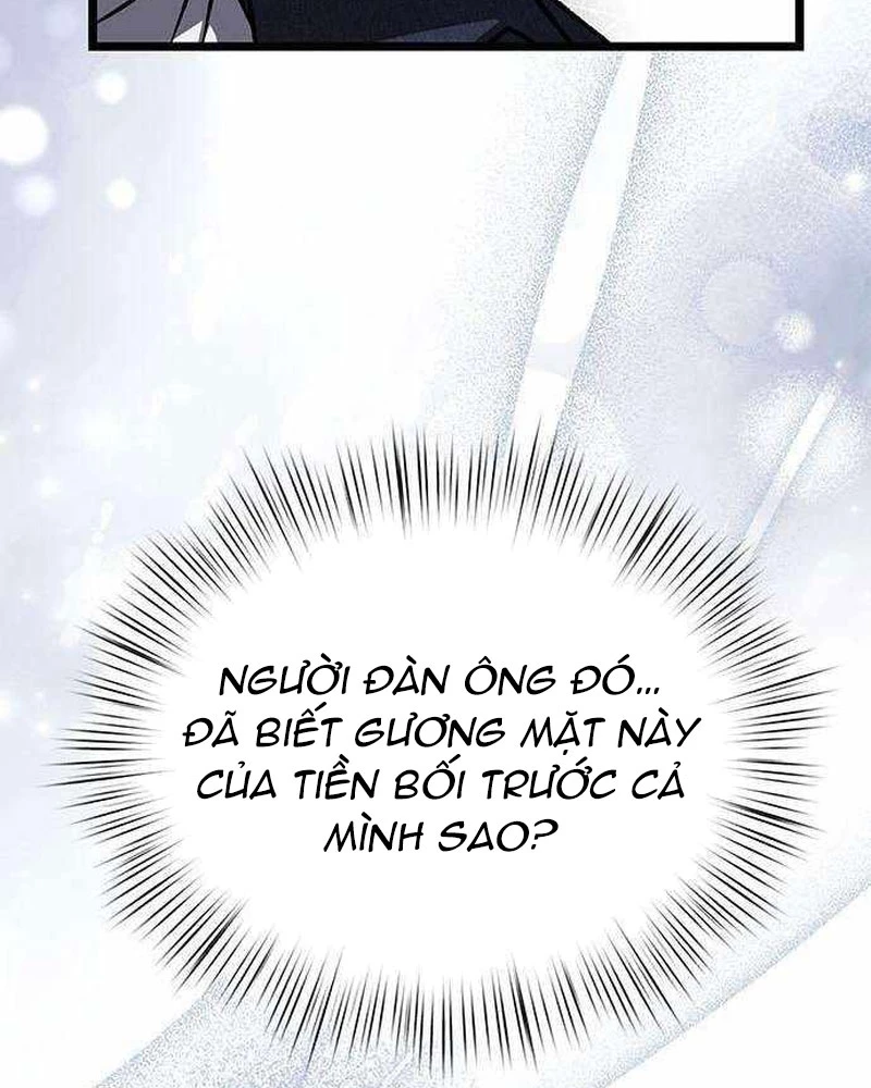 Công Chúa Hắc Viêm LV.99 Chapter 36 - 14