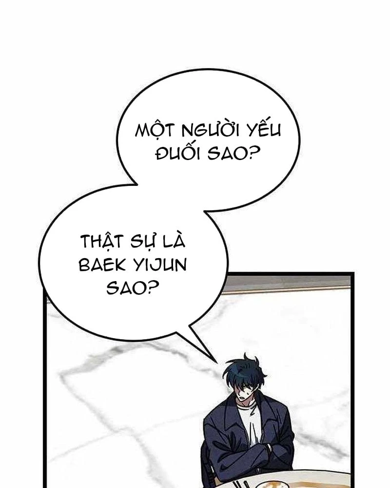 Công Chúa Hắc Viêm LV.99 Chapter 36 - 83