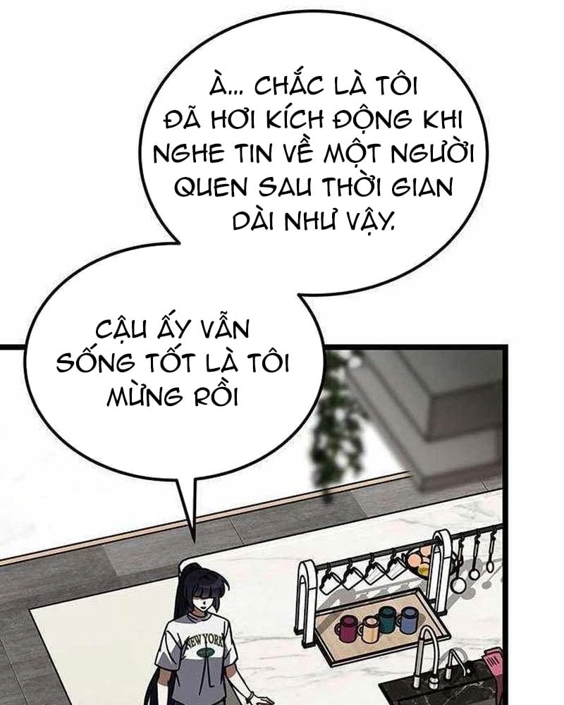 Công Chúa Hắc Viêm LV.99 Chapter 36 - 96