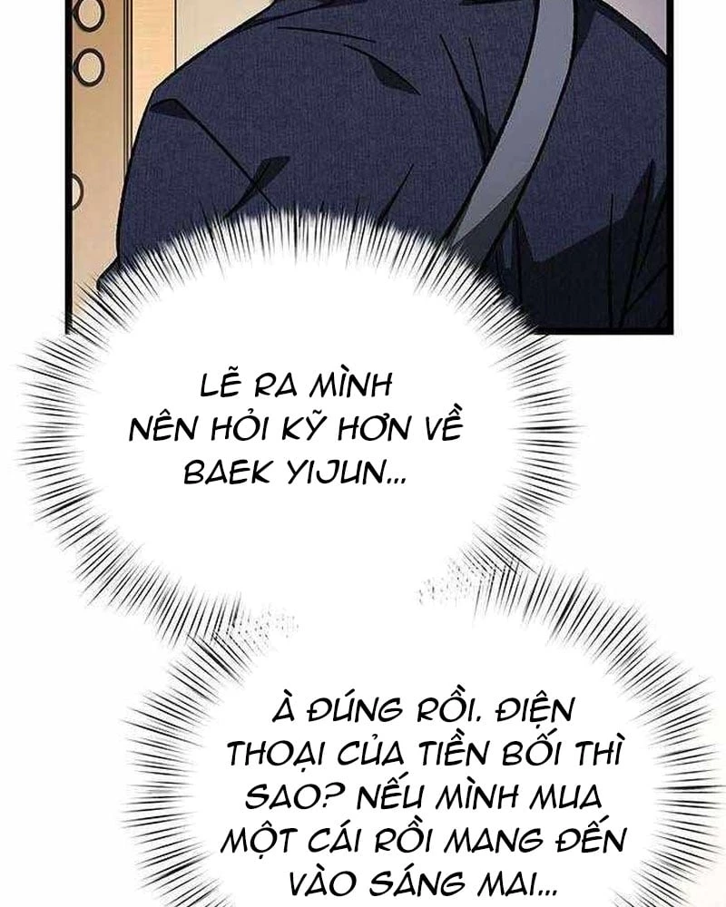 Công Chúa Hắc Viêm LV.99 Chapter 36 - 126