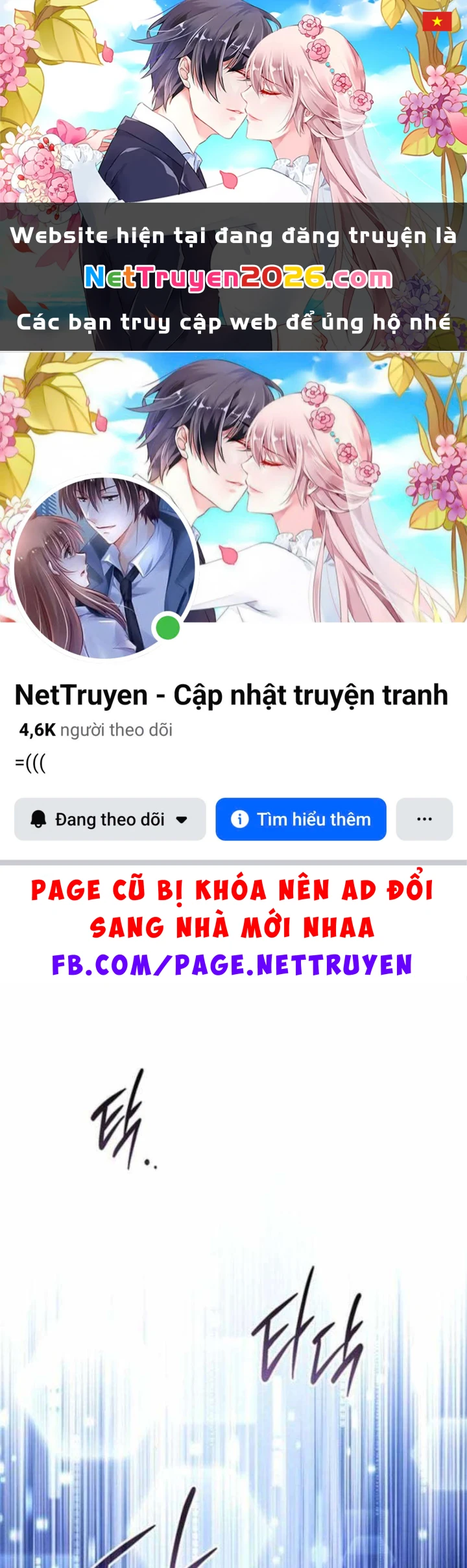 Công Chúa Hắc Viêm LV.99 Chapter 37 - 1