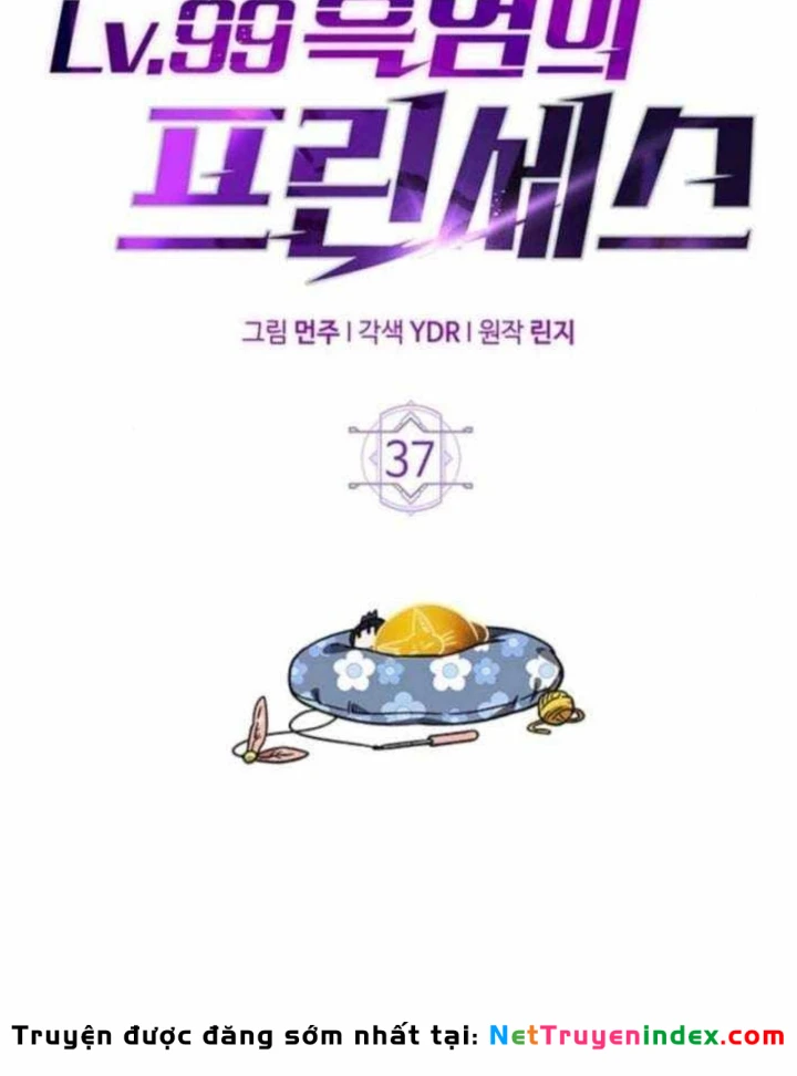 Công Chúa Hắc Viêm LV.99 Chapter 37 - 31