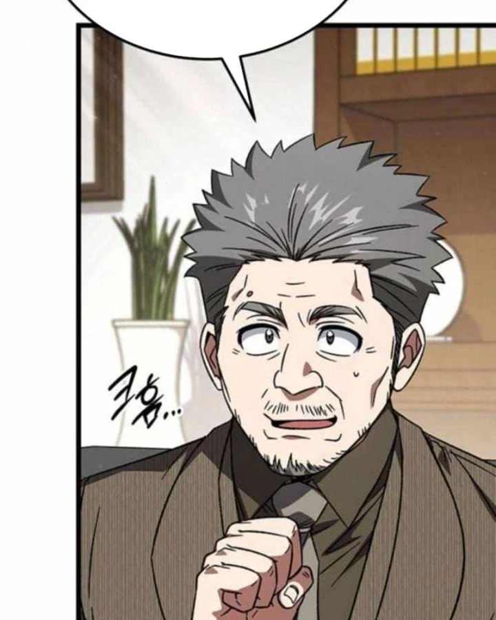 Công Chúa Hắc Viêm LV.99 Chapter 37 - 66