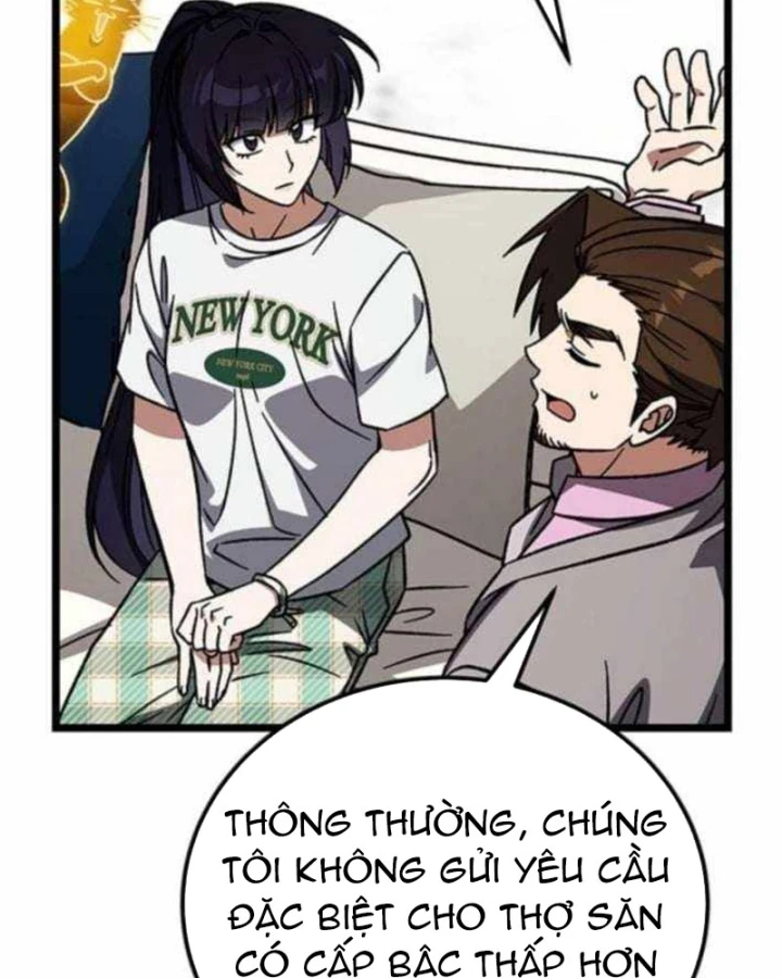 Công Chúa Hắc Viêm LV.99 Chapter 37 - 130