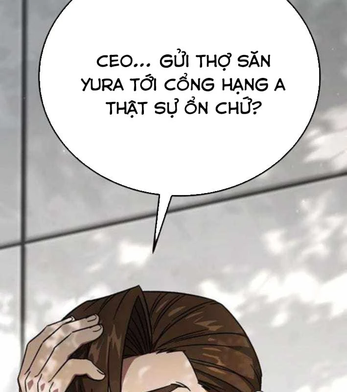 Công Chúa Hắc Viêm LV.99 Chapter 38 - 3