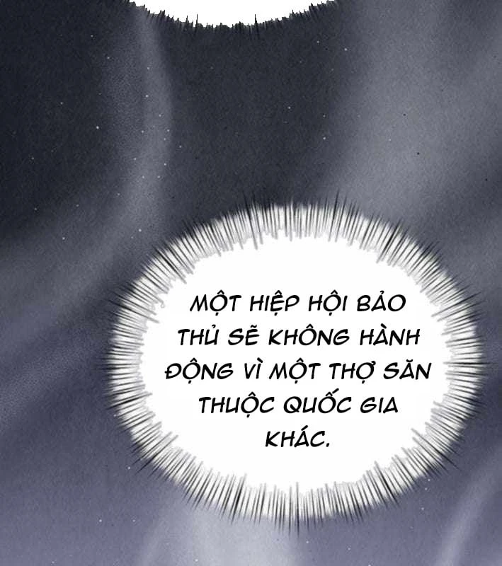 Công Chúa Hắc Viêm LV.99 Chapter 38 - 23