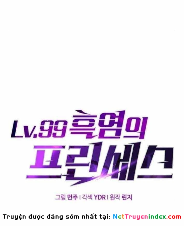 Công Chúa Hắc Viêm LV.99 Chapter 38 - 30