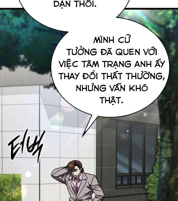 Công Chúa Hắc Viêm LV.99 Chapter 38 - 38