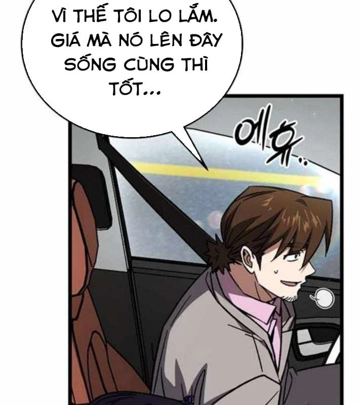 Công Chúa Hắc Viêm LV.99 Chapter 38 - 71