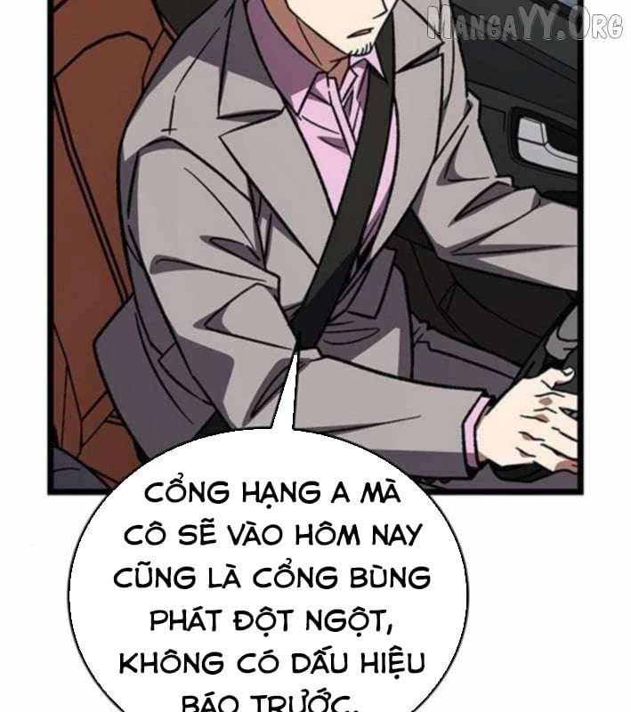 Công Chúa Hắc Viêm LV.99 Chapter 38 - 79