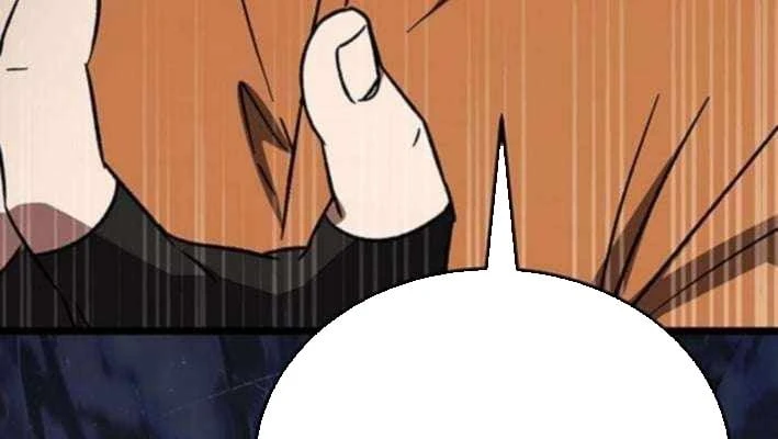 Công Chúa Hắc Viêm LV.99 Chapter 38 - 117