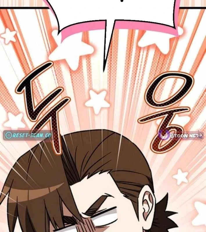 Công Chúa Hắc Viêm LV.99 Chapter 39 - 6