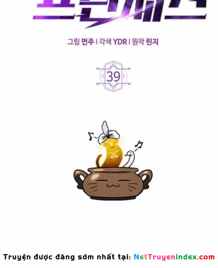 Công Chúa Hắc Viêm LV.99 Chapter 39 - 30