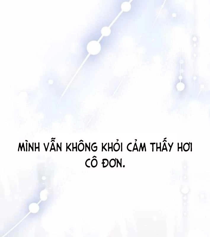 Công Chúa Hắc Viêm LV.99 Chapter 39 - 63
