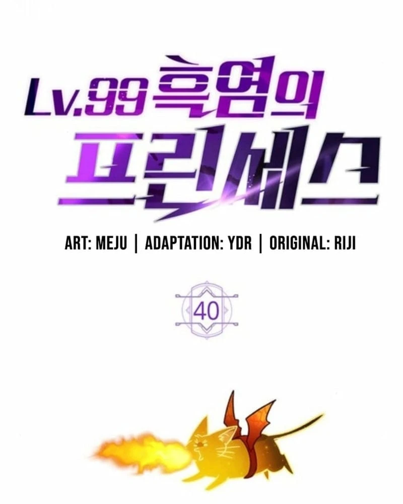 Công Chúa Hắc Viêm LV.99 Chapter 40 - 34