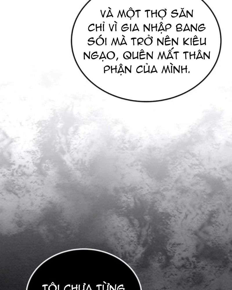 Công Chúa Hắc Viêm LV.99 Chapter 40 - 110