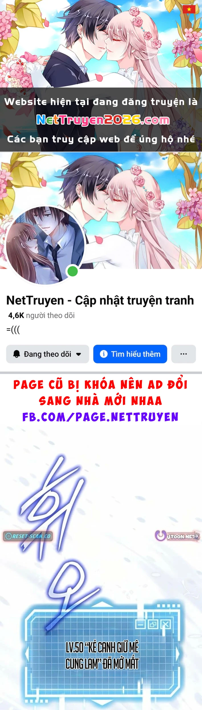 Công Chúa Hắc Viêm LV.99 Chapter 41 - 1