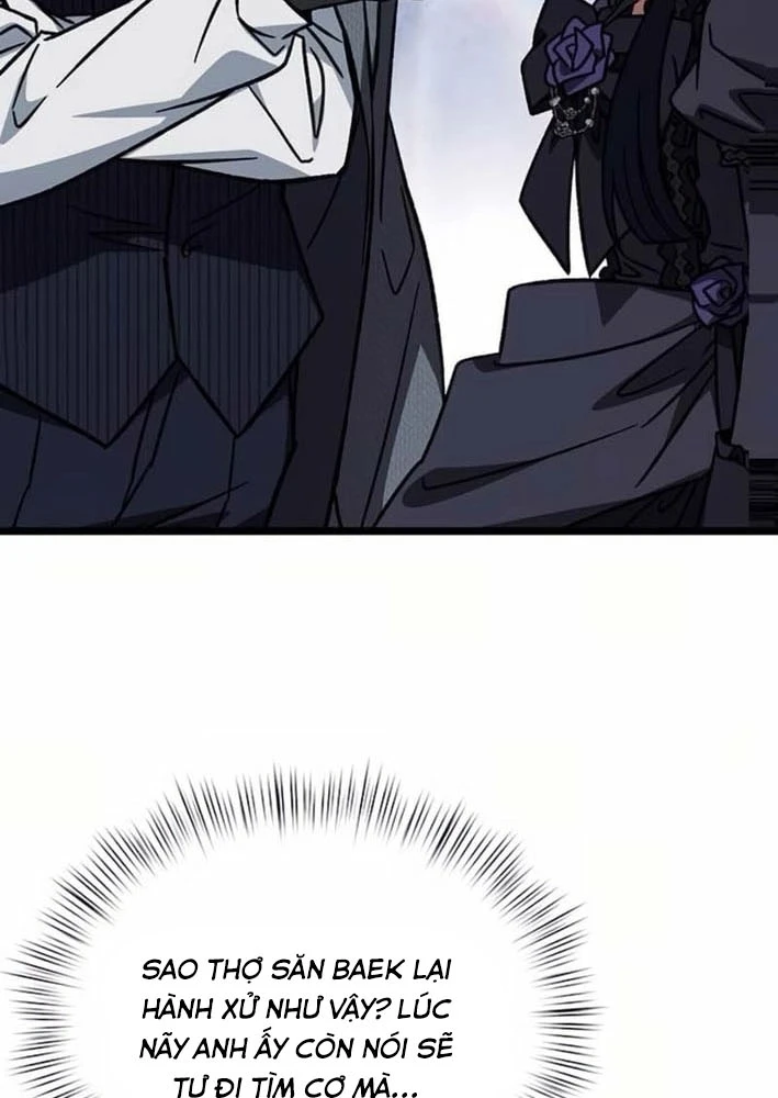 Công Chúa Hắc Viêm LV.99 Chapter 41 - 110