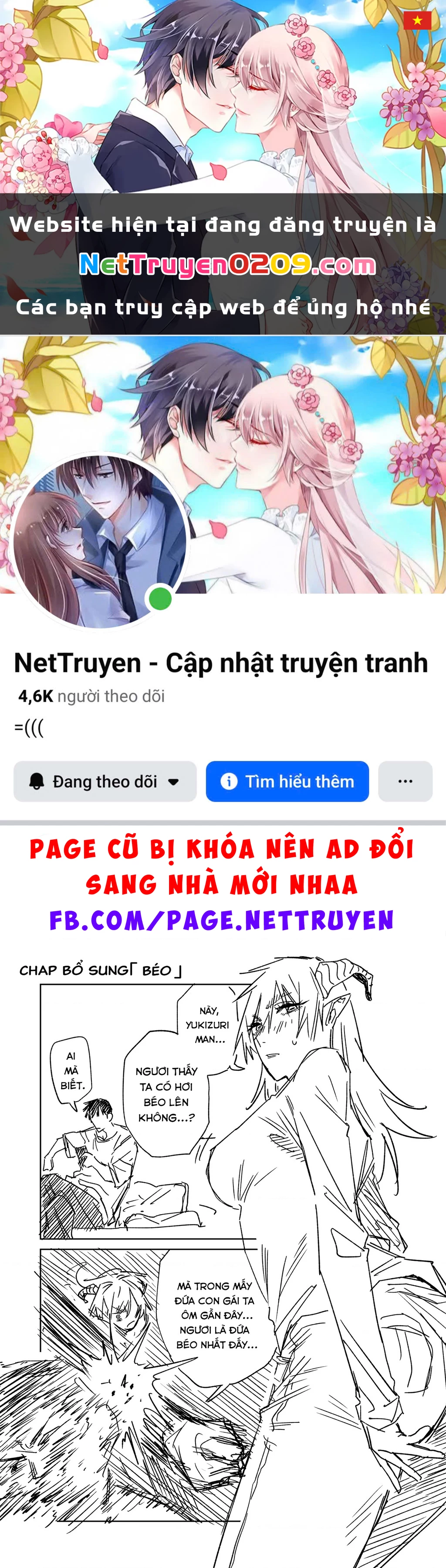 Chuyện Tình Một Đêm Của Yukizuriman Chapter 46.01 - 1