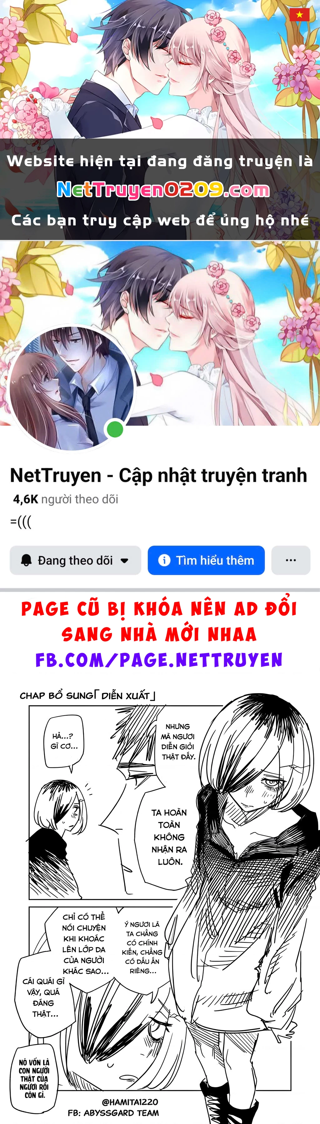 Chuyện Tình Một Đêm Của Yukizuriman Chapter 46.02 - 1