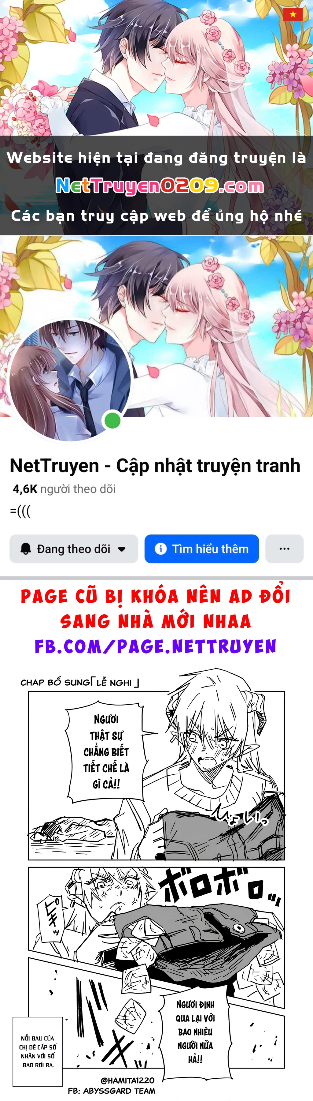 Chuyện Tình Một Đêm Của Yukizuriman Chapter 46.03 - 1