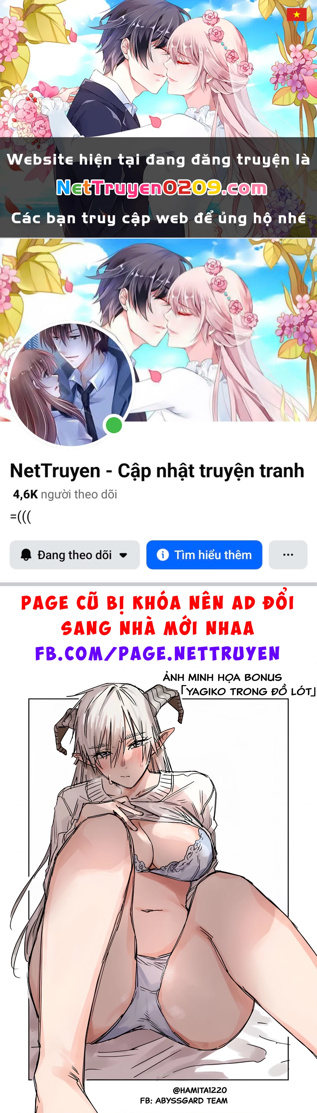 Chuyện Tình Một Đêm Của Yukizuriman Chapter 46.05 - 1