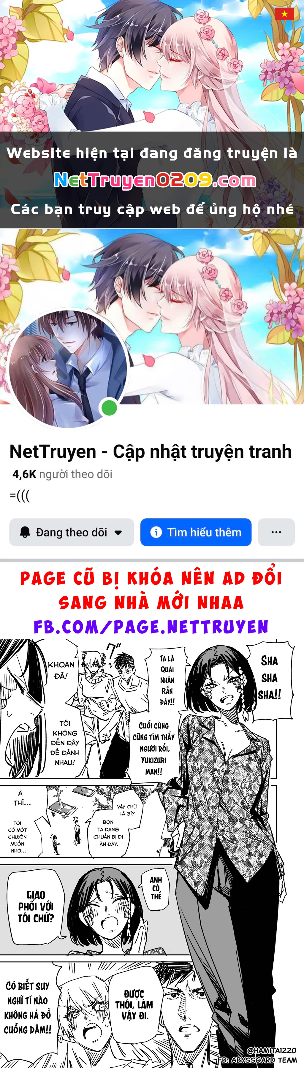 Chuyện Tình Một Đêm Của Yukizuriman Chapter 53.51 - 1