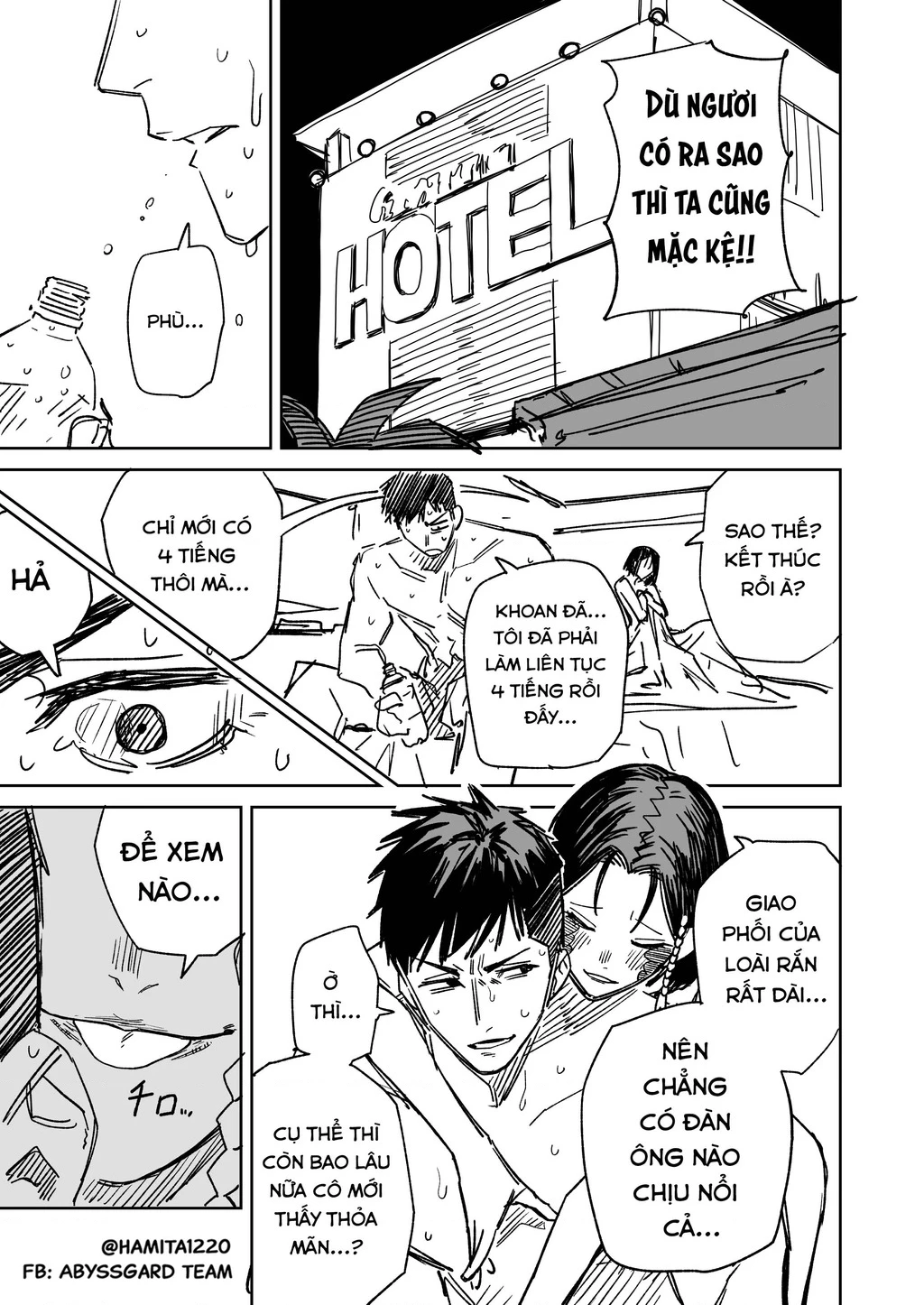 Chuyện Tình Một Đêm Của Yukizuriman Chapter 53.51 - 3