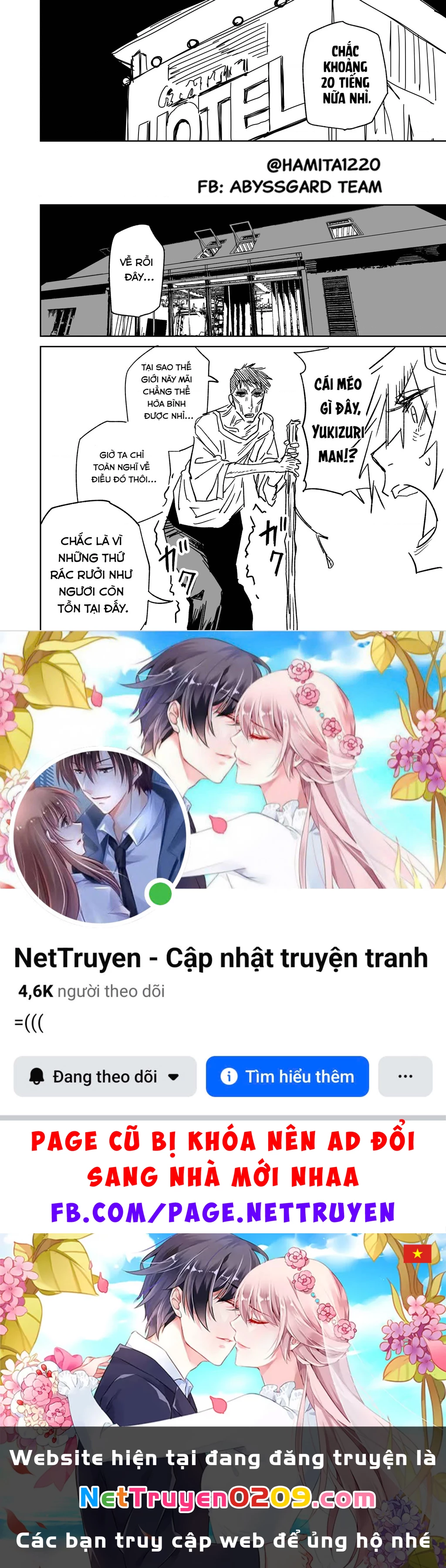 Chuyện Tình Một Đêm Của Yukizuriman Chapter 53.51 - 4