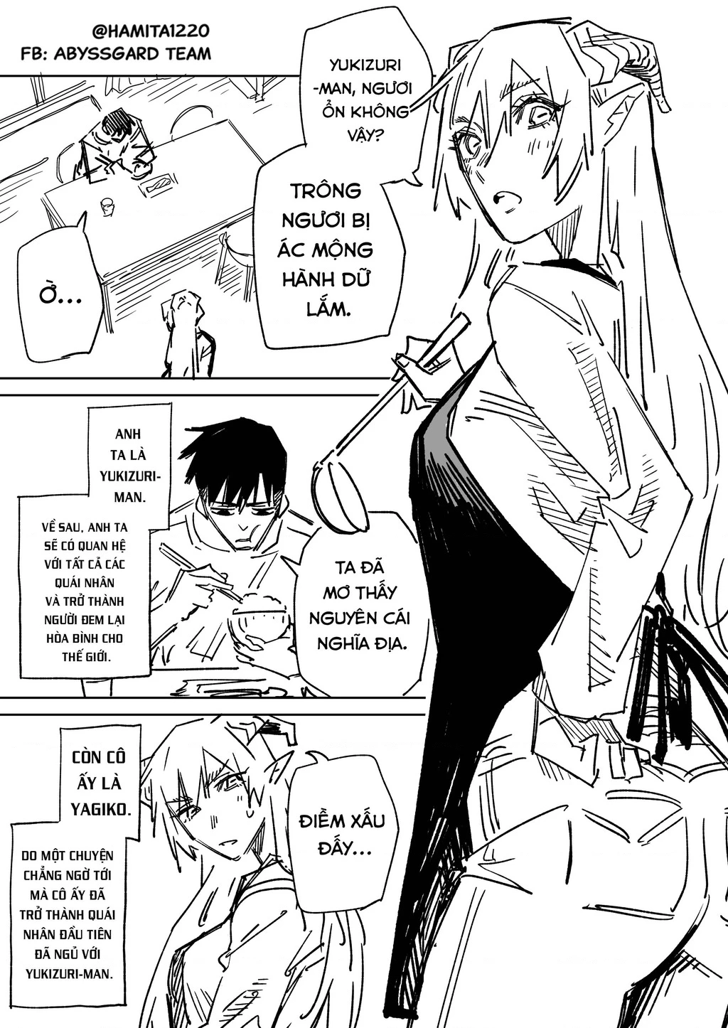 Chuyện Tình Một Đêm Của Yukizuriman Chapter 57 - 3