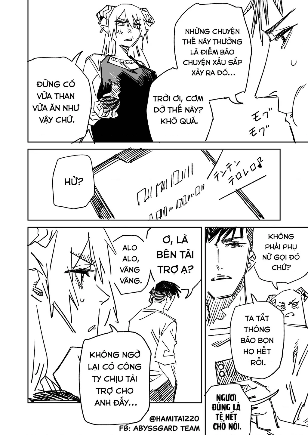 Chuyện Tình Một Đêm Của Yukizuriman Chapter 57 - 4